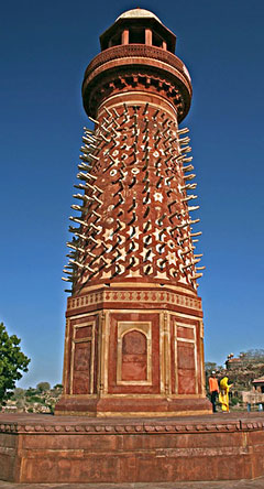 Fatehpur sikri: Hiran Minar